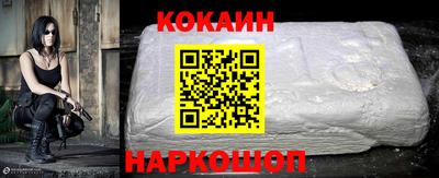 МДМА Кулебаки