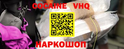 МДМА Кулебаки