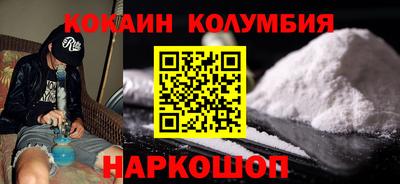 МДМА Кулебаки