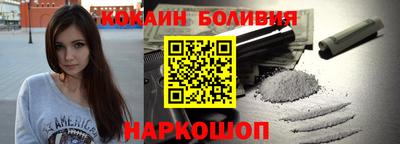 эйфоретик Кунгур