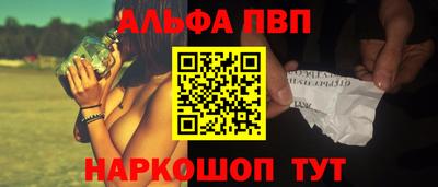 эйфоретик Кунгур