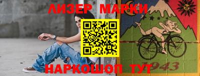 МДМА Кулебаки