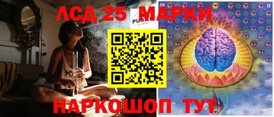 МДМА Кулебаки