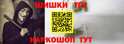 эйфоретик Кунгур