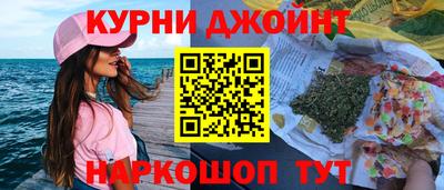 МДМА Кулебаки