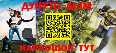 МДМА Кулебаки