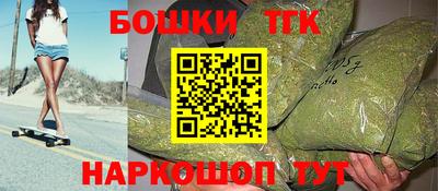 МДМА Кумертау