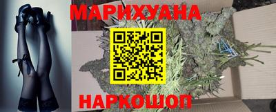 МДМА Кумертау
