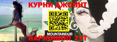 эйфоретик Кунгур