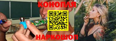 МДМА Кумертау