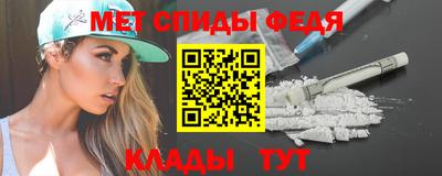 эйфоретик Кунгур