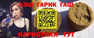 МДМА Кумертау