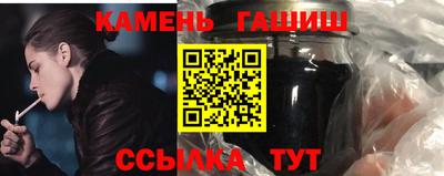 МДМА Кумертау