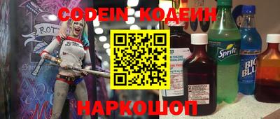 МДМА Кумертау